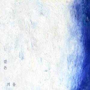 收聽Zitten的Stay歌詞歌曲