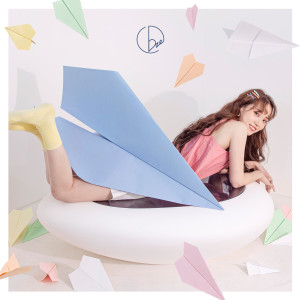 ดาวน์โหลดและฟังเพลง Paper folding (Inst.) พร้อมเนื้อเพลงจาก Obze