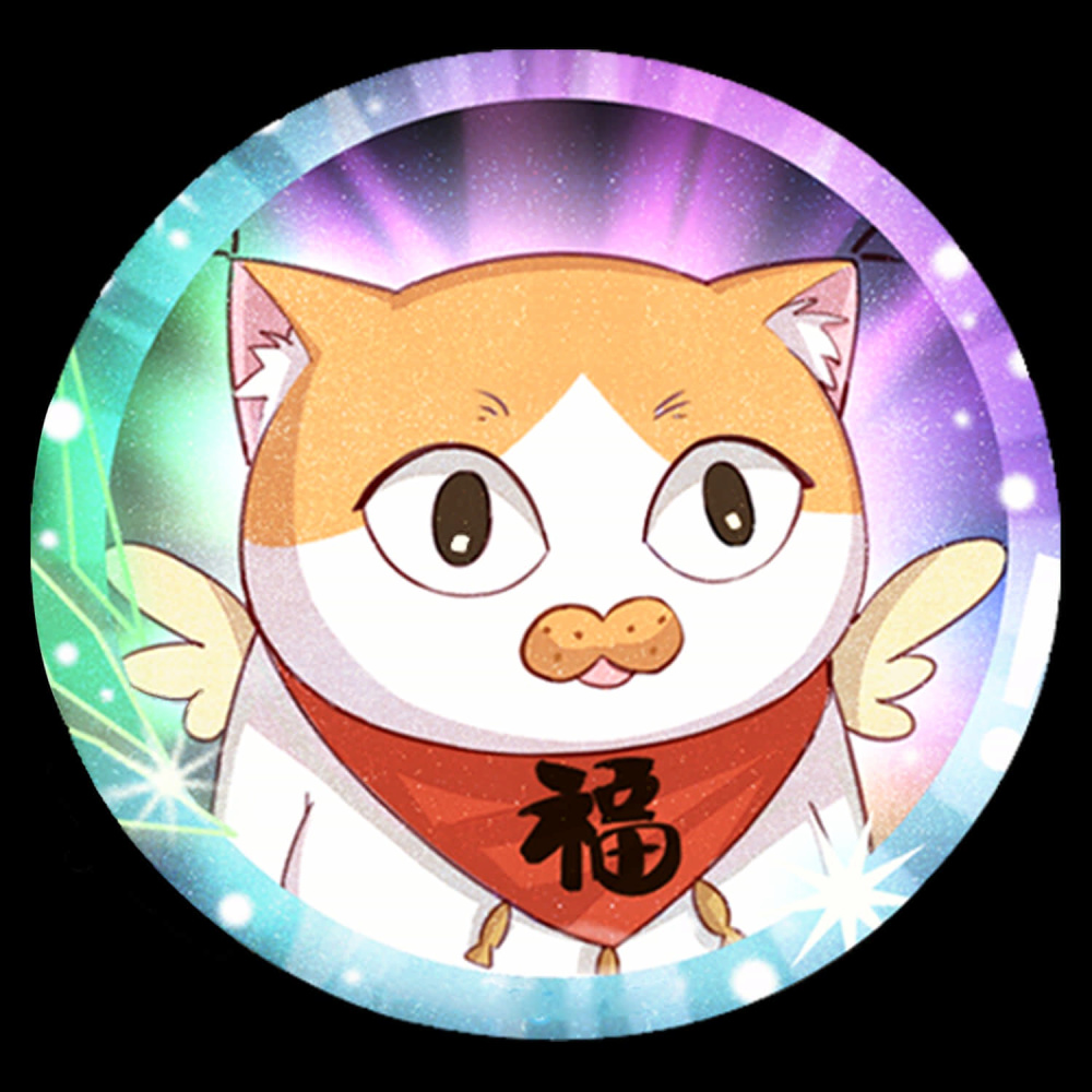 空桑管理司