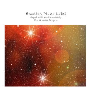 Listen to A fairy tale of the stars song with lyrics from 선율바다