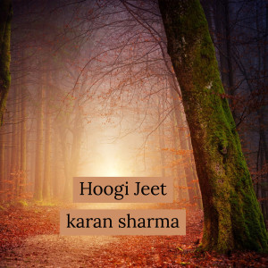 收听karan sharma的Kahani歌词歌曲