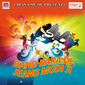Listen to Jis Pagle Ko Maine Chaha 2 song with lyrics from Bedard Sajan
