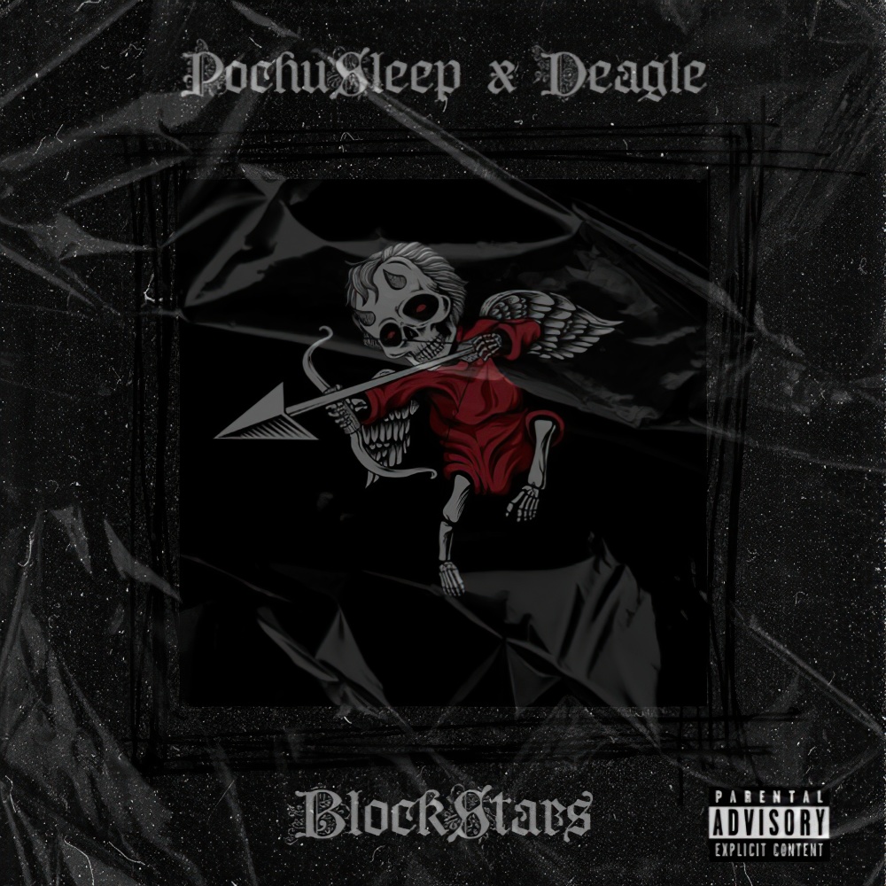 Blockstars (Explicit)