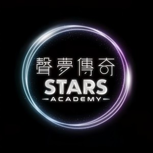 收聽Rock 何晉樂的笑忘書 (Live)歌詞歌曲