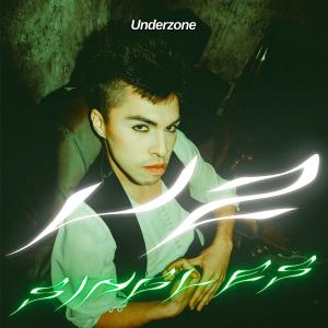 ดาวน์โหลดและฟังเพลง Faster Kill พร้อมเนื้อเพลงจาก Electrik Markos
