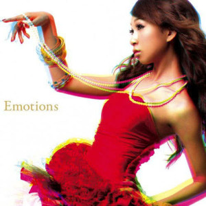 ดาวน์โหลดและฟังเพลง Futari No Yakusoku No Hi พร้อมเนื้อเพลงจาก 青山黛玛