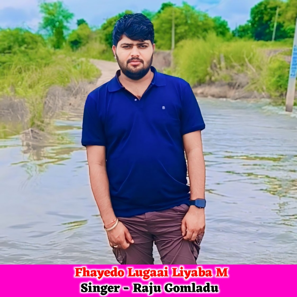 Fhayedo Lugaai Liyaba M