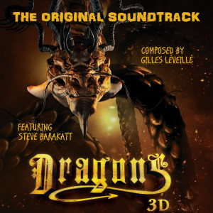 ดาวน์โหลดและฟังเพลง Ryujin and Jormungandr พร้อมเนื้อเพลงจาก Gilles Léveillé