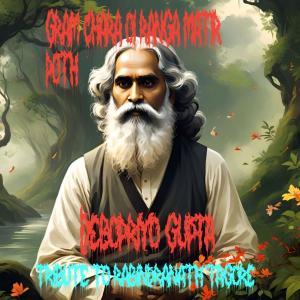 的專輯GRAM CHARA OI RANGA MATIR POTH