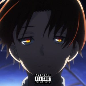 收聽LveSick的U miss me (Explicit)歌詞歌曲