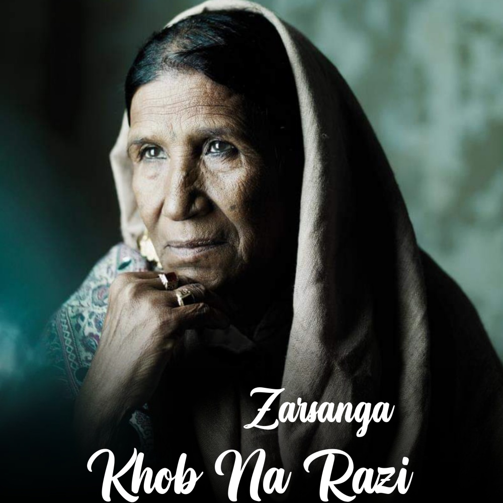 Khob Na Razi
