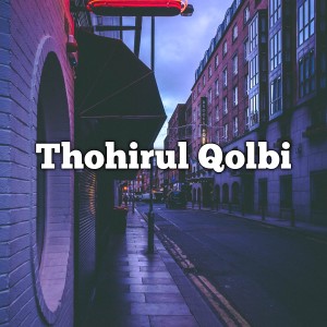 Listen to Thohirul Qolbi (Anisa) song with lyrics from An Nur Religi
