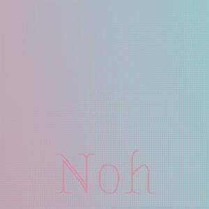 收听Joso Kiro的Passive Chimera歌词歌曲