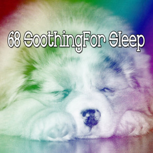 Dengarkan Loving My Sleep lagu dari Ocean Sounds dengan lirik
