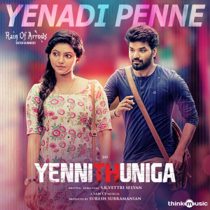 Yenadi Penne (From "Yenni Thuniga")