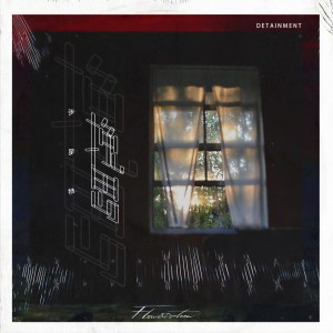 收聽張星特的挽留 (伴奏)歌詞歌曲