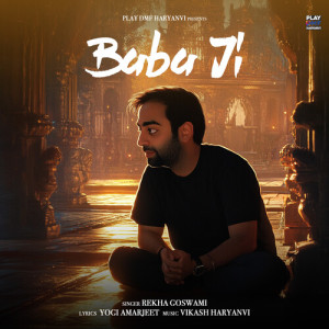 Listen to Baba Ji (Sufi) song with lyrics from Rekha Goswami