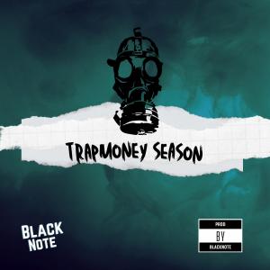 ดาวน์โหลดและฟังเพลง UTI CHAN (feat. King shazz,capone) (Explicit) พร้อมเนื้อเพลงจาก BlackNote