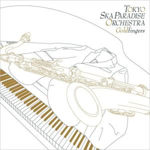 Dengarkan Suikinkutsu-SUIKINKUTSU-feat. Hiromi Uehara lagu dari Tokyo Ska Paradise Orchestra dengan lirik