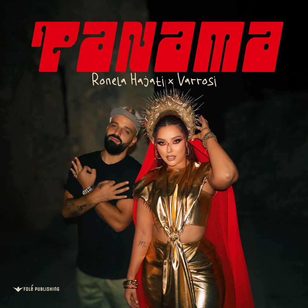 Panama (Explicit)