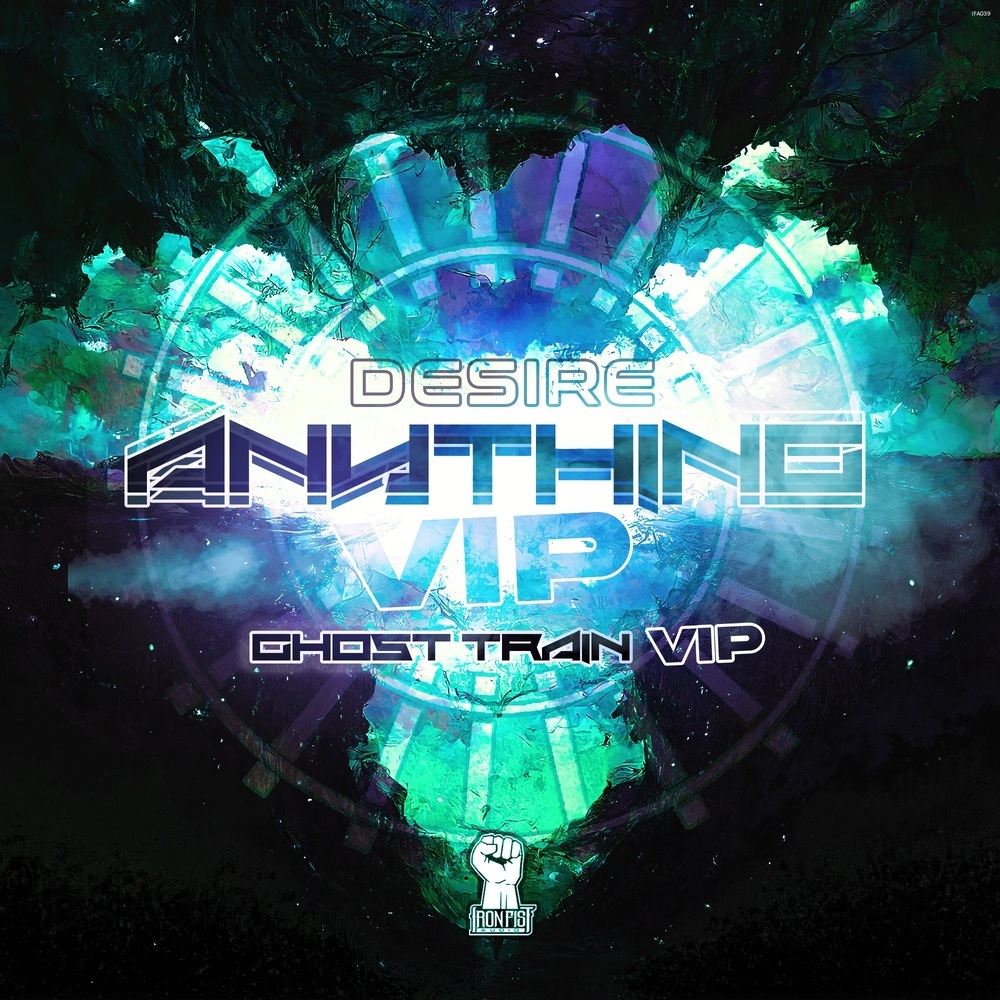 Ghost Train (Vip)