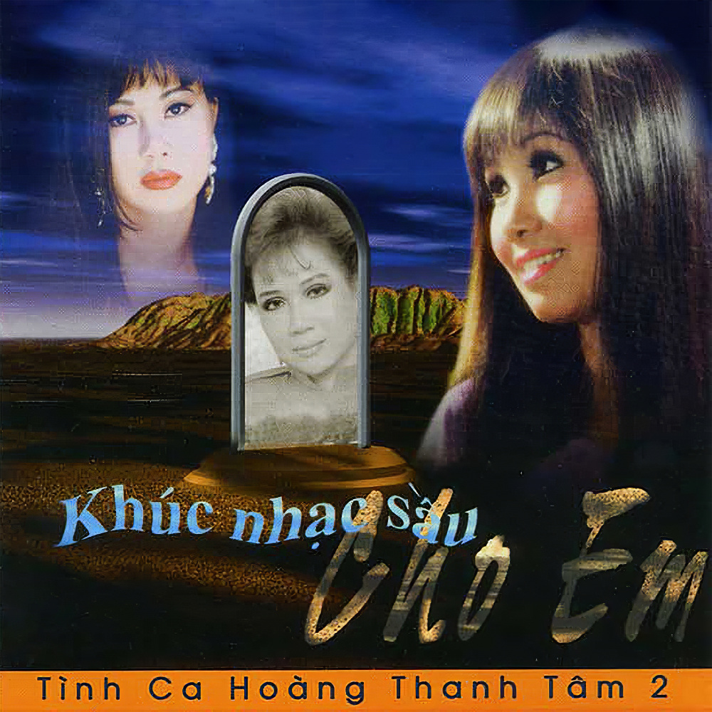 Cần thiết