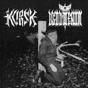 ดาวน์โหลดและฟังเพลง Kursk พร้อมเนื้อเพลงจาก Kursk