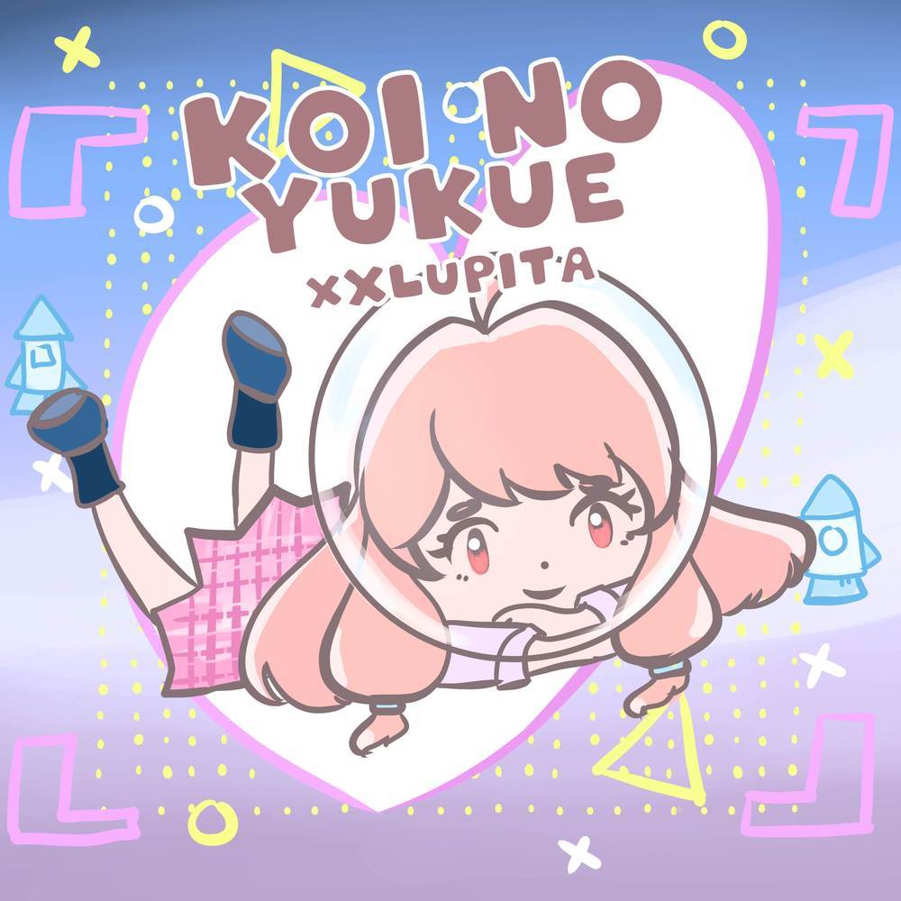 Koi No Yukue (De: "Sono Bisque Doll wa Koi o Suru") (Cover)