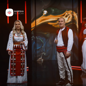 Mehdi Dulaku的專輯Motër e vëlla