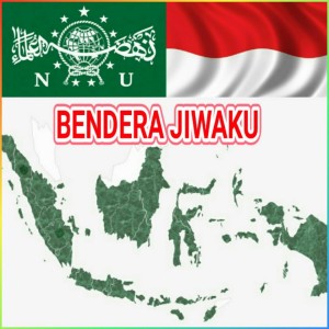 收聽ISAL EMBUN的Bendera Jiwaku歌詞歌曲
