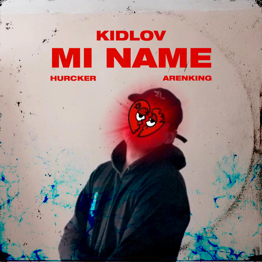 Mi Name