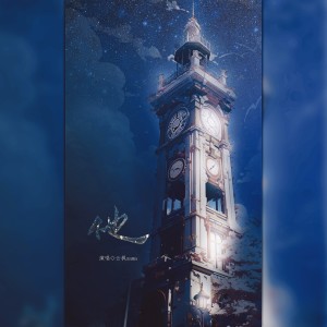 Listen to 他 (cover: 舟奕博) (完整版) song with lyrics from 云枫SAMA