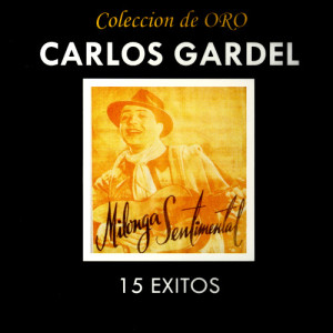 收聽Carlos Gardel的Yira Yira歌詞歌曲