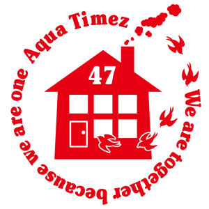 Best Aqua Timez Songs Mp3 Download 21 Aqua Timez New Albums List Joox