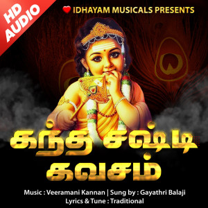 Album Kandha Sasti Kavasam from Veeramani Kannan
