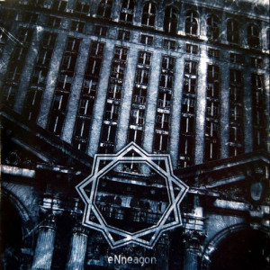 ดาวน์โหลดและฟังเพลง Neverending Lie พร้อมเนื้อเพลงจาก Stranger Aeons