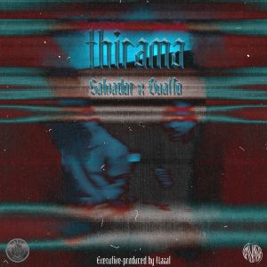 อัลบัม Thirama (Explicit) ศิลปิน Salvador