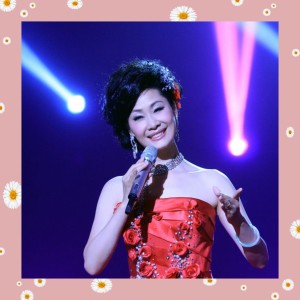 Listen to 與海為鄰 song with lyrics from 于文华