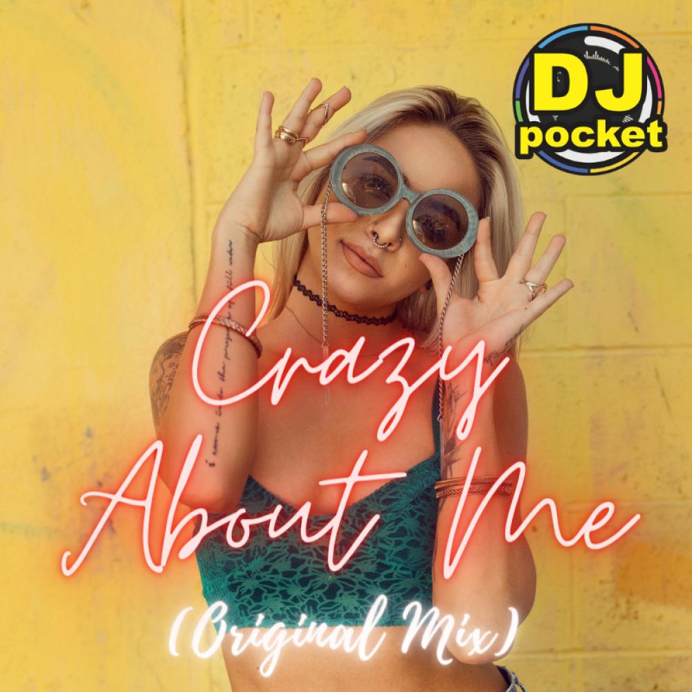 Crazy About Me