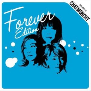 อัลบัม Seimeiryoku (Forever Edition) ศิลปิน Chatmonchy