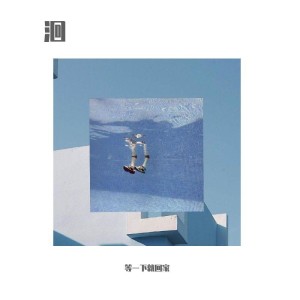 default album img