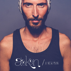 ดาวน์โหลดและฟังเพลง Two Way Street (feat. Dalila) พร้อมเนื้อเพลงจาก Abakan