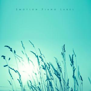 Listen to First snow and farewell song with lyrics from El Story