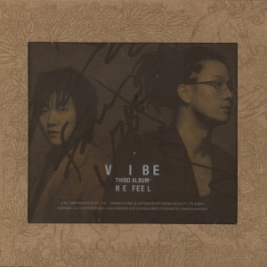 Dengarkan lagu The man and the woman (feat. Jang Hye Jin) nyanyian Vibe dengan lirik