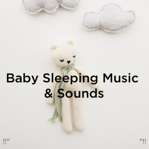 Listen to Jack & Jill (Baby Lullaby) song with lyrics from White Noise