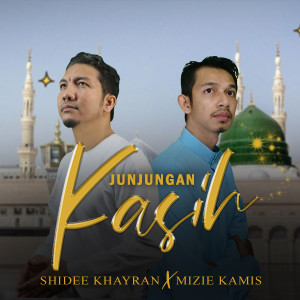 Listen to Junjungan Kasih song with lyrics from SHIDEE KHAYRAN