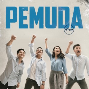 收听Hivi!的Pemuda歌词歌曲