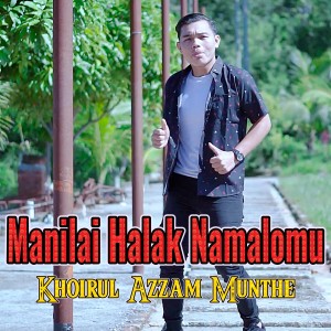 Album Manilai Halak Namalomu from 