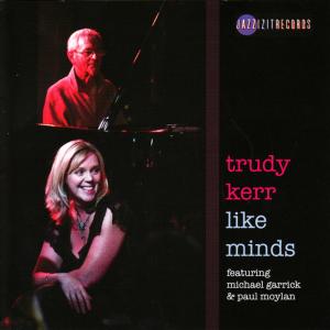 ดาวน์โหลดและฟังเพลง Song By the Sea พร้อมเนื้อเพลงจาก Trudy Kerr