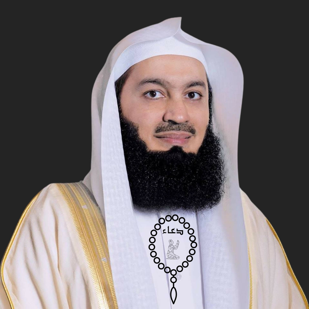 Seeing Dream After Istikhara - Mufti Menk
